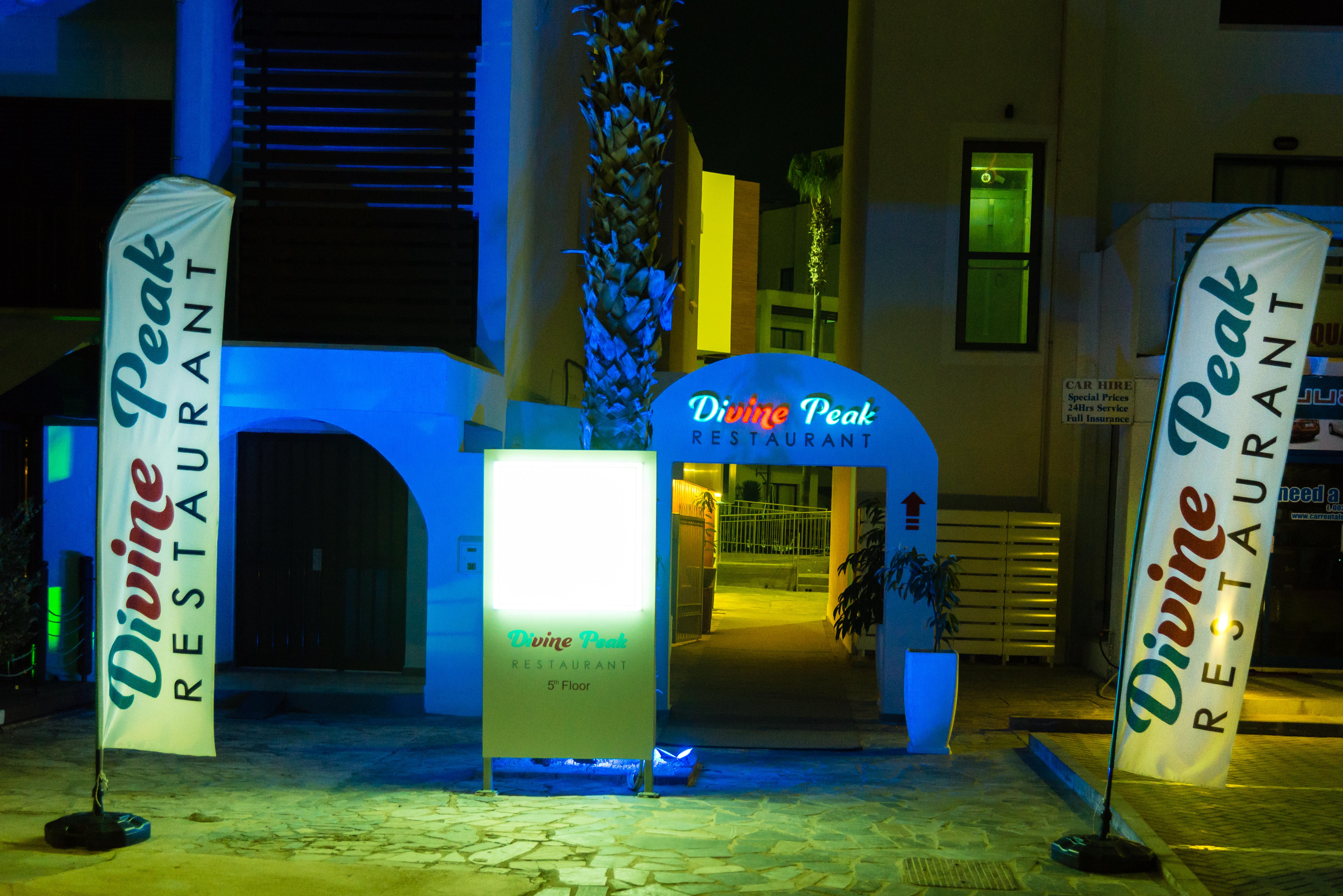 Kefalos Damon Hotel Apartments 파포스 외부 사진
